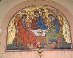 В чем помогает икона «Святая Троица» и каково ее значение